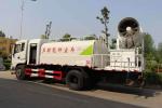 Long Range 100M 120M Mist Cannon Dust Suppression For Municipal Sanitation