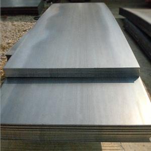 China ASTM 30*2000*12000mm SS400 Carbon Steel Sheet factory