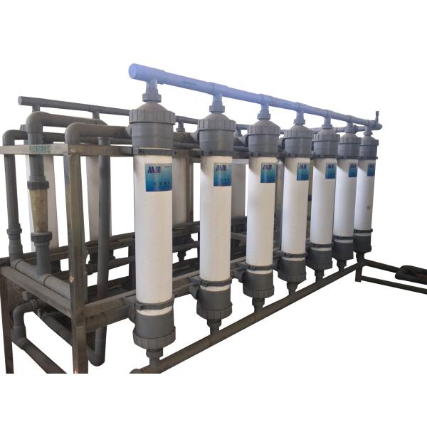 China Drinking Water Automatic UF Ultrafiltration System With Softener factory