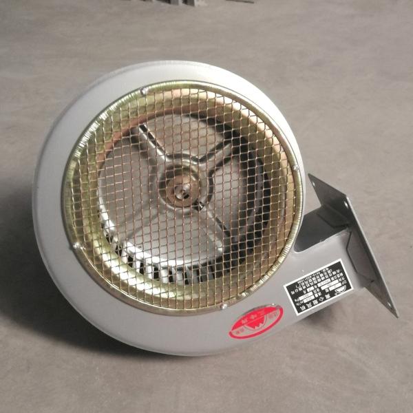 Granulator Cooling Fan Air Blowing Machine / 250w Aluminum Air Cooler Blower
