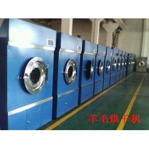 China Vegetable dryer  dehydration vegetable dryer on sale