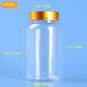 Plastic Sample Bottles With Screw Cap, Liquid Containers With Lid For Lab