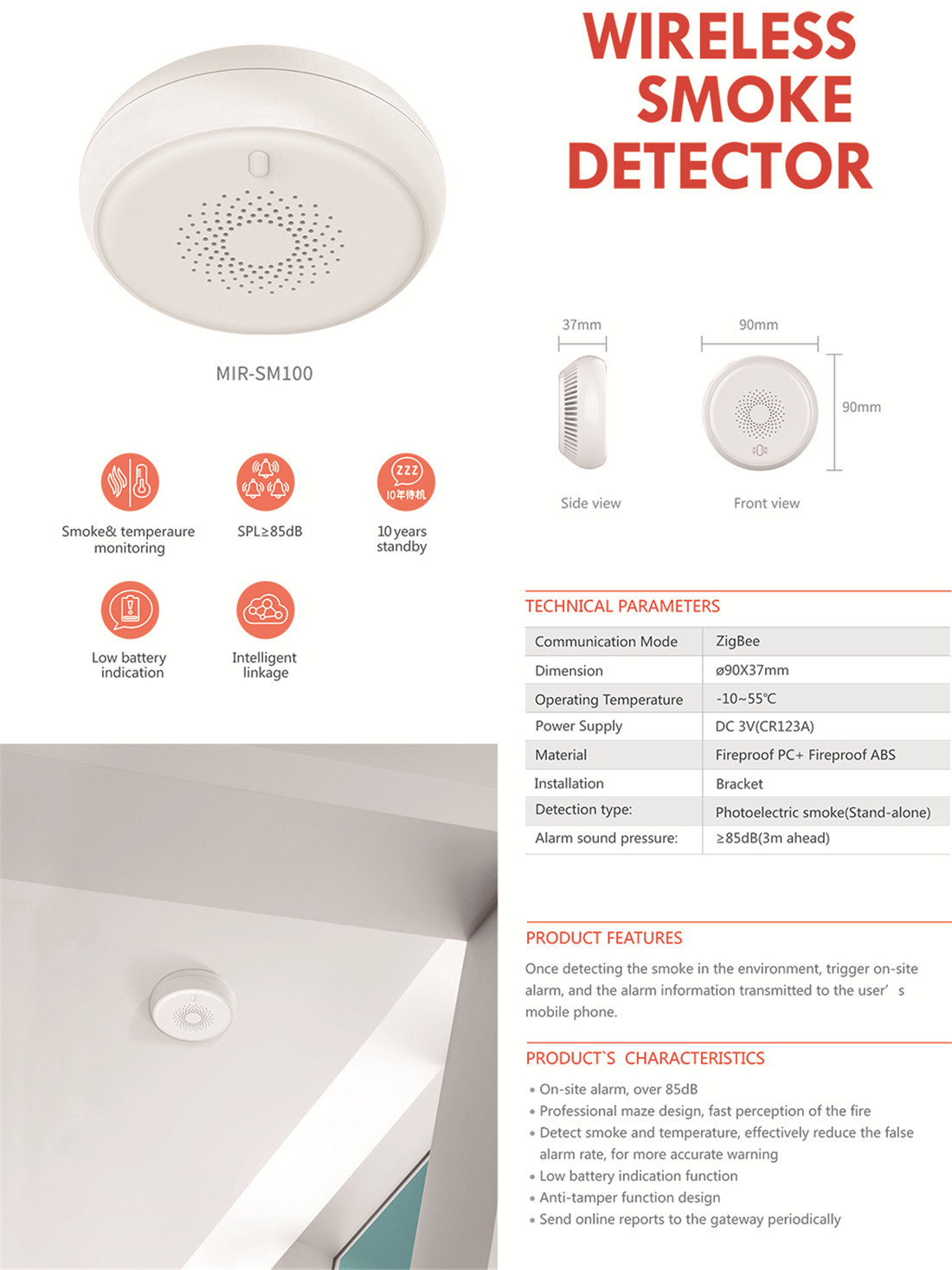Smoke Alarm(MIR-SM100)