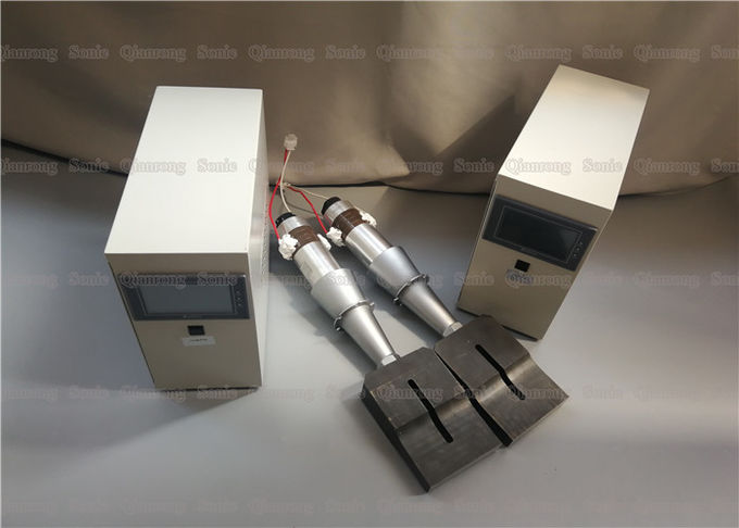 Mini 15Khz 2600w Ultrasonic Welding Sonotrode For N95 Mask Making Equipment