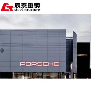 China Large Span Steel Structure Car Showroom Construction Lightweight factory