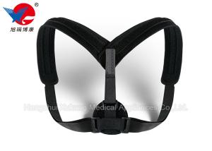 China Good Ventilation Medical Posture Corrector Strong Flexibility Prevent Myopia Deepening factory
