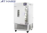 Environmental Stability Climatic Test Chamber for Pharmaceutical Stability