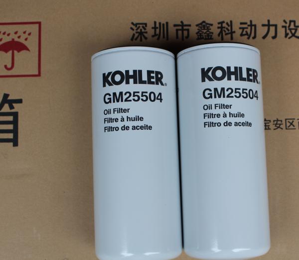 USA KOHLER diesel generator parts,KOHLER oil filters,oil filters for kohler