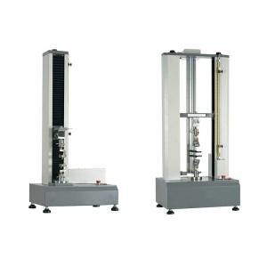 China 400W Universal Tensile Test Machine Electronic Computer Servo Tensile Testing Machine on sale China 400W Universal Tensile Test Machine Electronic Computer Servo Tensile Testing Machine on sale