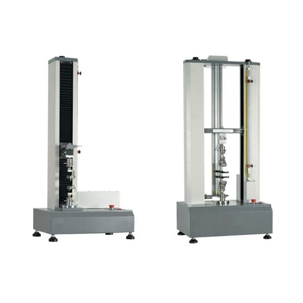 400W Universal Tensile Test Machine Electronic Computer Servo Tensile Testing