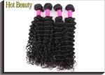 Deep Curly Double Drawn Human Hair For Wedding Gifts / Double Drawn Weave Hair