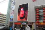 HD P5 Led Display Full Color Outdoor , Die Casting Aluminum Led Advertising