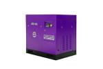 Belt Driven Screw Air Compressor-JNB-10A Wholesale Supplier.Purchase Suggestion.