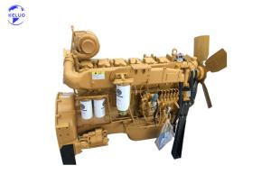 China Marine Weichai Engine WD10G220E21 For Loader factory
