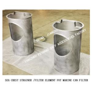 Main Sea Chest Filter -Sea Chest Filter-Sea Chest Element FILTER ELEMENT FOR Sea
