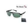 Buy cheap TMTUU aluminum-magnesium frame men's fashion sunglasses polarized drivers from wholesalers