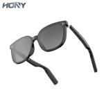 Smart Stereo Polarized Wireless Bluetooth Sunglasses Portable