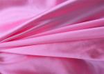 Recycled Polyester Spandex Stretch Fabric 220gsm For Leggings