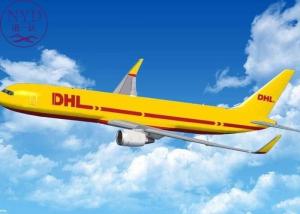 China Fast Global International Express Courier Service Standard Packaging factory