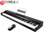 The hot sale digital piano china manufacturer black and white wooden shell 88