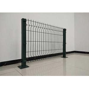 Rectangle Post H1030mm V Mesh Security Fencing