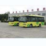 7m Diesel City Bus Mini Bus 25 Seater With Euro 4 Emission For City Transportati