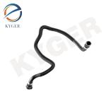 LR094099 Oil Cooling Pipe Radiator Tube For Land Rover Discovery Sport 2015 L550