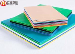 China Corona Treated PP Corrugated Plastic Sheets For Printing factory