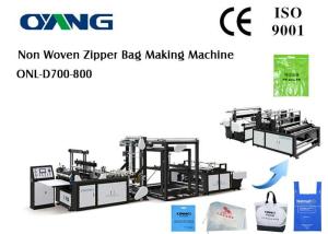 China CE Certification Non Woven Bags Making Machine With 5 Sets Ultrasonic factory