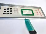 Velvet Texture Single Stock Membrane Switch Dome External Adhesive For Wireless