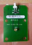 USA KOHLER diesel generator,KOHLER PCB ASSY, OPTIC,B-257099,A-257099,257108-C