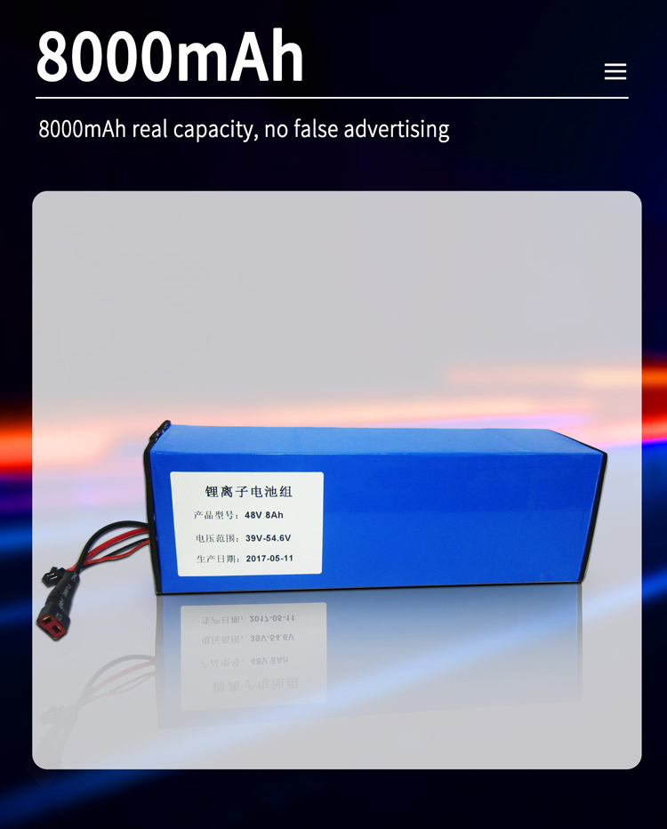 Rechargeable Electric Scooters Car Deep Cycle Battery 18650 13S4P 8AH 48V Lithium Ion Battery