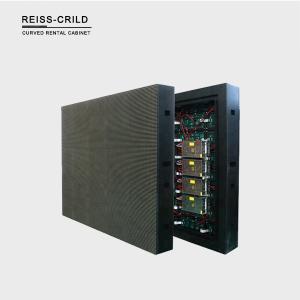 China HD High Brightness Outdoor LED Display , Waterproof LED Module factory