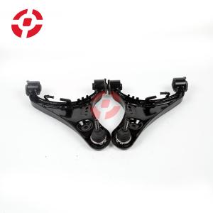 China Control Arm For Land Rover Discovery 3 Left Front Suspension Upper Control Arm RBJ500232 RBJ500222 factory