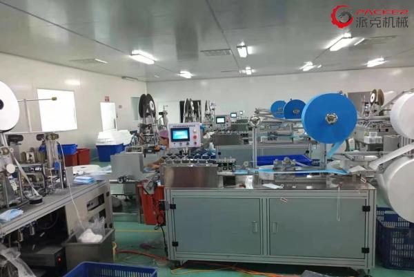 Three Layers Non Woven Face Mask Making Machine Hospital Disposable Weight
