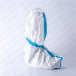 Disposable Personal Medical Protective Shoe Cover White with different size
