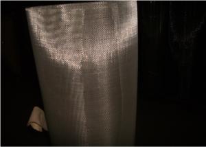 China Black Dust Proof 16x16 125gm2 Window Screen Mesh Roll factory