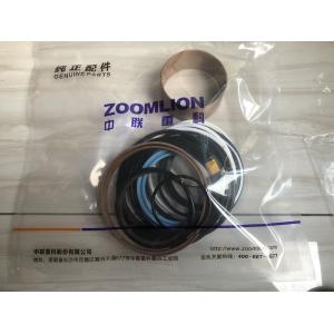 Zoomlion 461L Main Cylinder Seal Repair Kit Standard