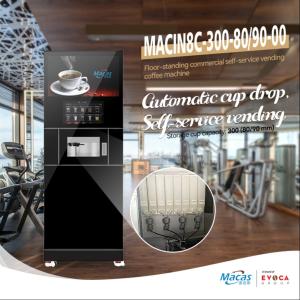 China EVOACAS OEM ODM Floor Standing Coffee Machine Small Coffee Vending Machine factory