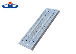 China High Strengh Adjustable Scaffold Plank Q235 Steel Scaffolding Footplate factory