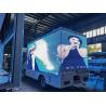 Buy cheap Isuzu LED Advertising Vehicle And Display Truck , Mobile LED Billboard from wholesalers