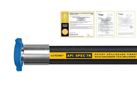20000 Psi MSHA Certified Pressure Hydraulic Rotary Drilling Oil Hose with Hex