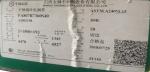 ASTM A240 AISI 304L Grade Stainless Steel Plate UNS S30403 DIN1.4306 Inox Plate
