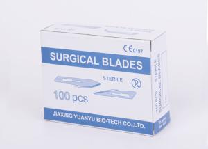 China Sterilized Surgical Scalpel Blades Stainless / Carbon Steel Various Model factory
