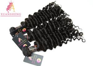 China Curly Peruvian Human Hair Weave Bundles 8-30 Inch factory