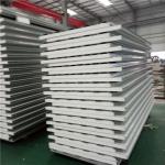 1150-50-0.6 galvanzined steel up and 0.326mm grey white steel down eps container
