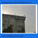 Window cleaning cradle power coating steel temporary suspended platform gondola