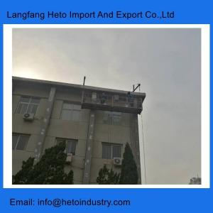 China Aluminium ZLP630 6m temporary access suspended working platform systems factory