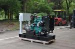 Speed 1500rmp 50hz 12kw 15 Kva Perkins UK engine model 403A-15G2 Diesel