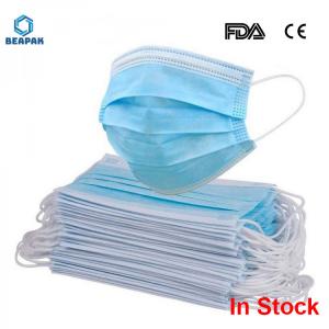 China Safe Face Mask Surgical Disposable 3 Ply No Breathing Valve Unique Design factory